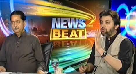 News Beat (Amir Dogar U Turn, Denied to Join PTI) - 17th October 2014