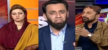 News Beat (Andhi Goli Aur Namloom Qatil) - 1st December 2019