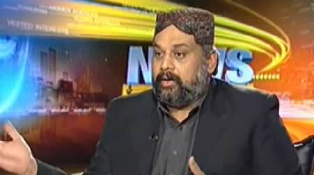 News Beat (Anniversary of Bibi, PPP Going to Shattered) – 27th December 2014