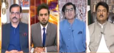 News Beat (Awam Ka Mehngai Se Bura Haal) - 5th November 2021