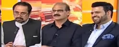 News Beat (Awam Ki Takleef Kaun Door Kare Ga) - 21st April 2019