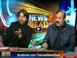 News Beat (Baldiyati Intekhabat) - 29th November 2015