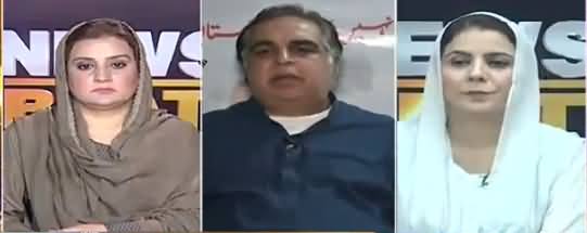 News Beat (Bilawal Ka Pehla Manshoor) - 29th June 2018