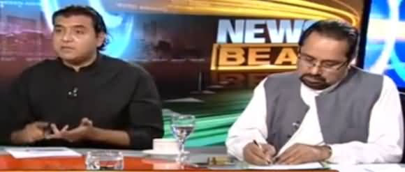 News Beat (Budget Aur Ghareeb Awam) - 27th May 2017