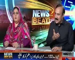 News Beat (By-Elections, PTI Ready to Fight) – 29th August 2015