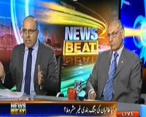 News Beat (Ceasefire Announced By Taliban, Now What?) - 1st March 2014