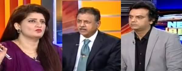 News Beat (Chairman Senate Election Mein Kia Huwa?) - 3rd August 2019