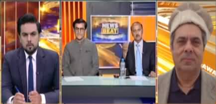 News Beat (Contempt Case: Will Imran Khan Tender Apology?) - 11th September 2022