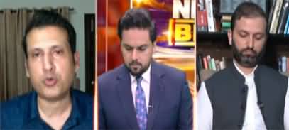 News Beat (Contempt Case: Will Imran Khan Tender Apology?) - 9th September 2022