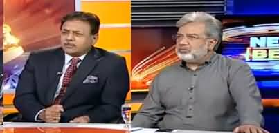 News Beat (Corrupt Logon Ko Nahi Choron Ga - PM) - 7th October 2018