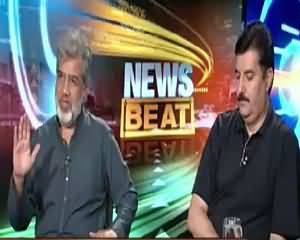 News Beat (Crack Down Against Corruption in Sindh) – 30th August 2015