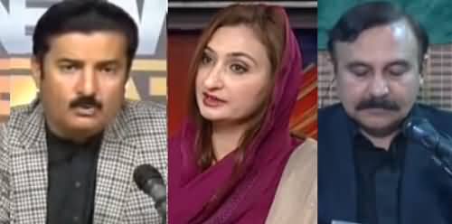 News Beat (Daska Election Controversy) - 21st February 2021