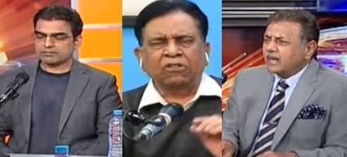 News Beat (Daska NA-75 By-Election) - 20th February 2021