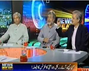 News Beat (Dehshat Gardi Say Kaisay Nimta Jaye Ga ?) - 9th September 2013