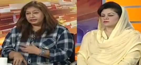 News Beat (Dharne Walon Se Hakumat Ka NRO) - 9th November 2018