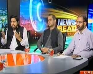 News Beat (Dollar Ki Parvaz Hai Ya Shaheen Ki Parvaz) - 24th September 2013