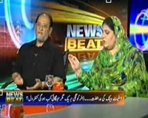 News Beat (Dollar Ki Uraan Awam Pareshan) - 26th September 2013