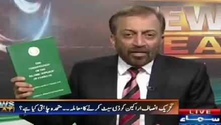 News Beat (Dr. Farooq Sattar Special Interview) – 31st July 2015