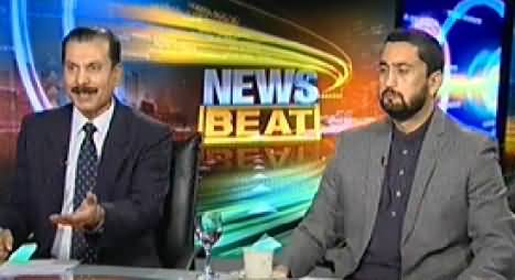 News Beat (Dr.Tahir ul Qadri Allegation, Patiala House Plan) – 22nd November 2014