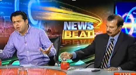 News Beat (Dr. Tahir ul Qadri Demands Resignation From Nawaz Sharif) - 20th June 2014