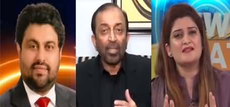 News Beat (Efforts To Unite MQM Splinter Groups) - 1st January 2023