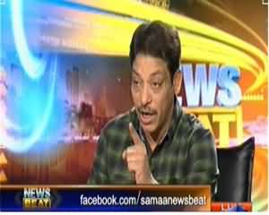 News Beat (Faisal Raza Abidi Exclusive Interview) – 28th February 2014