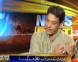 News Beat (Faisal Raza Abidi Exclusive on Current Situation of Pakistan) - 1st October 2013