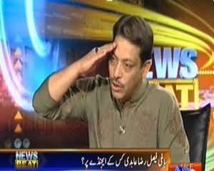 News Beat (Faisla Raza Abidi Exclusive Interview) - 4th January 2014