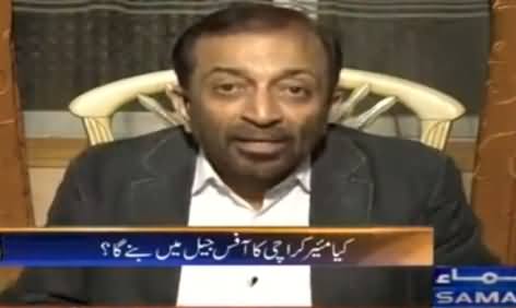 News Beat (Farooq Sattar Exclusive Interview) - 10th September 2016