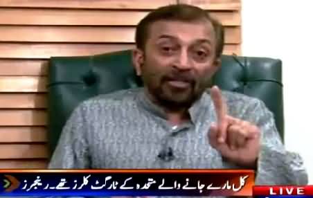 News Beat (Farooq Sattar Exclusive Interview) – 11th September 2015