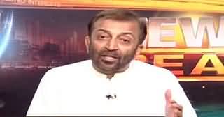 News Beat (Farooq Sattar Exclusive Interview) – 24th April 2015