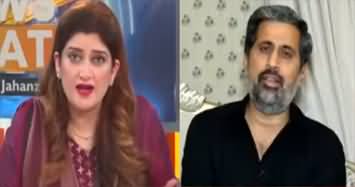 News Beat (Fayaz Chohan Exclusive Interview) - 11th June 2023