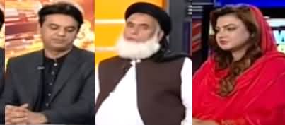 News Beat (Fazal ur Rehman's Azadi March) - 4th October 2019