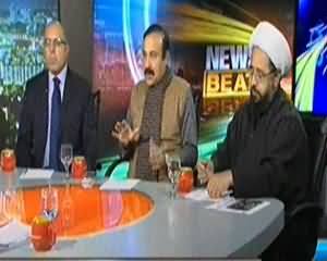 News Beat (Firka Warana Kashidgi, Intezamia Ki Nakami?) - 16th November 2013