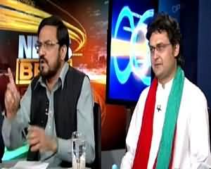 News Beat (Floods Being Ignored in Politics) – 26th July 2015