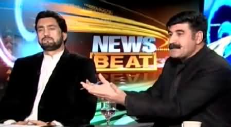 News Beat (From Cricket to Politics) – 15th February 2015