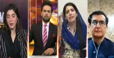 News Beat (Gas Crisis, Petrol Price Hike) - 13th November 2021