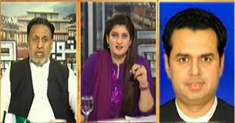 News Beat (Go Nawaz Go in Each Jalsa & Each Ceremony) - 2nd October 2014