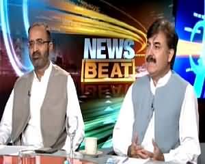 News Beat (Govt In Action Against NAB) – 12th July 2015