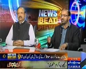News Beat (Hakimullah Mehsud Killed, Muzakarat Ka Mustaqbil Kya?) - 1st November 2013
