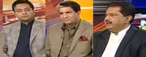 News Beat (Hakumat Aur Opposition Ki Larai) - 23rd November 2018