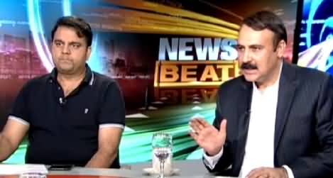 News Beat (Has PTI Evidences of Rigging?) – 14th June 2015