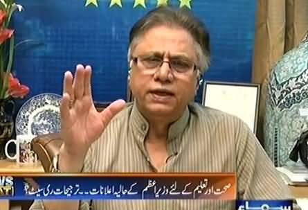 News Beat (Hassan Nisar Exclusive Interview) - 18th September 2016