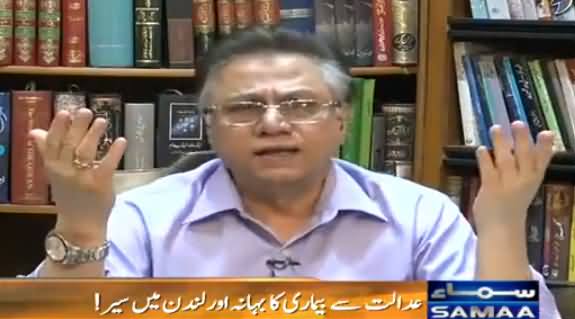 News Beat (Hassan Nisar Exclusive Interview) - 1st July 2018