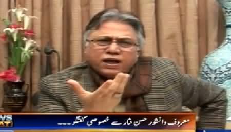 News Beat (Hassan Nisar Exclusive Interview) – 27th February 2015