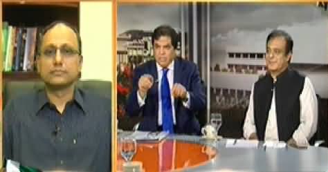 News Beat (How Much Successful Imran Khan's Jalsa in Karachi) - 21st September 2014