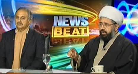 News Beat (How to End Terrorism From Pakistan) - 18th December 2014