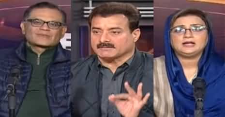 News Beat (Imandar Hakumat Mein Corruption Kaise Barh Gai) - 29th January 2021