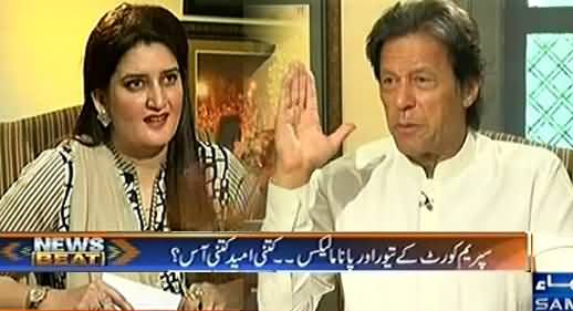 News Beat (Imran Khan Exclusive Interview) - 14th October 2016