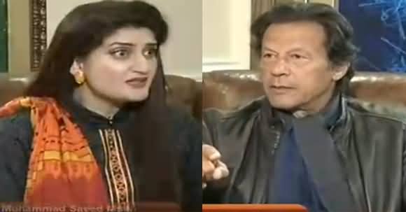 News Beat (Imran Khan Exclusive Interview) - 23rd December 2017